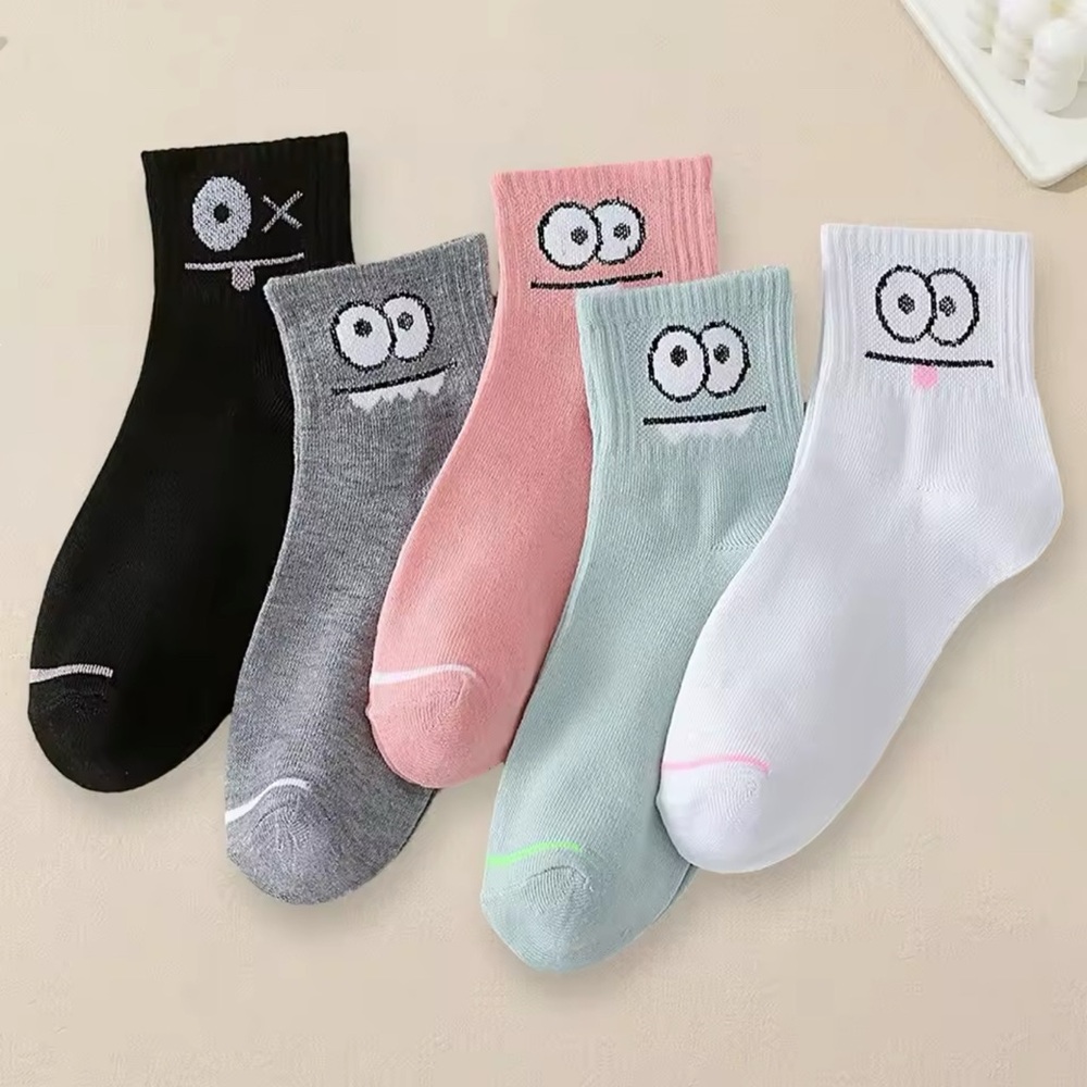 Cartoon Face Ankle Socks - 5 Pack